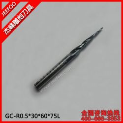 R0.5 * 30H * 6D * 75L * 2F personalizado HRC55 Cone Bola Nariz Cutters, Tungsten Aço Carbide Router Bits, Ferramentas End Mill, Altin, sobre Relevos