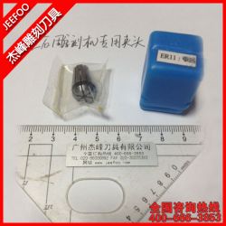 ER11-2.3 Recolha Machine / Grampo Para CNC Router com alta Qquality / ER Especial Colete E Grampo