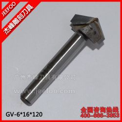 GV-6 * 16 * 120 cortadores de madeira 3D V sulco de corte CNC para pedaços de madeira / V-Shaped gravura 3D pedaços Ferramentas / 3D V roteador para madeira MDF