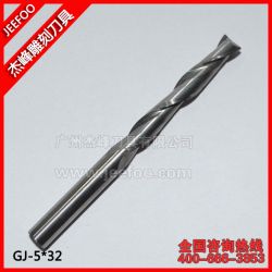 5 * 32 milímetros duas flautas Sprial Bit Carbide End Mills / CNC Ferramentas de Corte / Bit Router CNC para a máquina de gravura