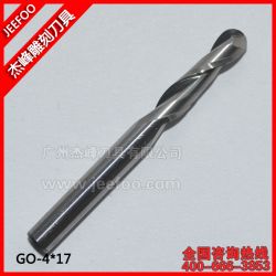 4*17 Two Flutes Ball Nose Router Bits/ Engraving Machine Tools/ Woodworking Tools/ Cutters/3d Carving Relief