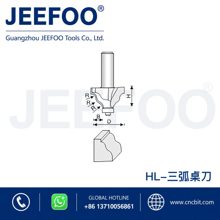 HL Classical Linear Decorative Cutter product image